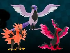 2026年最新】ガラルフリーザー ぬいぐるみの人気アイテム - メルカリ