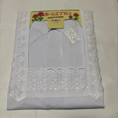 ホームエプロン 85cm レース付き