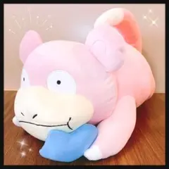 新品　ポケットモンスター　もぐもぐタイム　めちゃでかヤドンぬいぐるみ