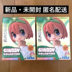 映画五等分の花嫁 モアプラスフィギュア 中野四葉 2体セット