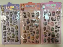 ラブブ　シール 3パックセット