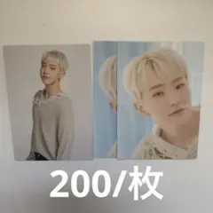 SEVENTEEN’S HOME 2022 トレカ ホシ セット