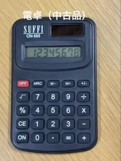 Item thumbnail for item 4abdd854-08c2-4741-93e1-9d4dc2618166