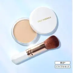 ONLY MINERALS パウダーファンデーション トライアルサイズのサムネイル