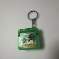 Item thumbnail for item 1beb48ad-76d2-4597-91d6-d7e55f85ac35