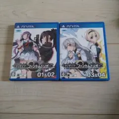 PSvita グリザイア　ファントムトリガー　01＆02+03＆04　セット