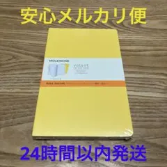 Item thumbnail for item 6717ffd2-a5e6-4b97-8344-382ac1fbbfa0