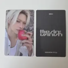 ENHYPEN yzy yizhiyu ラキドロ 7.0 ニキ② - メルカリ