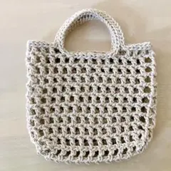 かぎ針編み ミニバッグ ネットバッグ