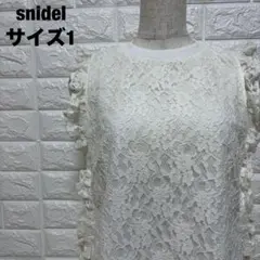 snidel レース フリル袖 花柄ノースリーブワンピース 春夏【1399】