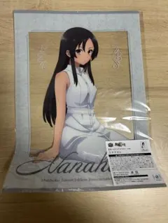 2026年最新】くじ 無職転生の人気アイテム - メルカリ