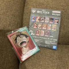 一番くじ　ONE PIECE CARD GAME G賞　ルフィ　1点 未開封