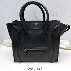 ◇レア極美品◇セリーヌ　フィービー期ラゲージミニ　ドラムドカーフスキン　ブラック