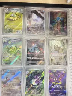 ポケカ ワイルドフォース AR コンプセット