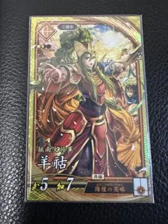 フーさん様 リクエスト 3点 まとめ商品