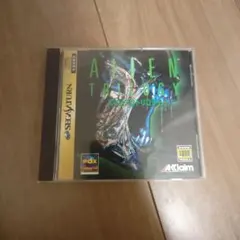 Item thumbnail for item 51f2c4b3-5472-4fea-821b-3477765de859