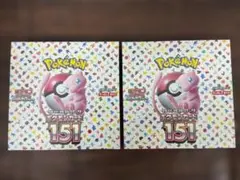 2026年最新】ポケモンカード 151 box シュリンク付きの人気アイテム