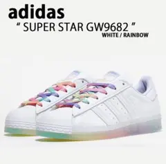 adidas OrADIZERO ARUKU（型番：JR1612） - メルカリ