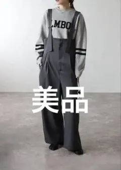 Bonjour Sagan ハイウエストワイドサロペット