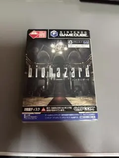 バイオハザード Nintendo GameCube 2枚組　ゲームキューブ　GC