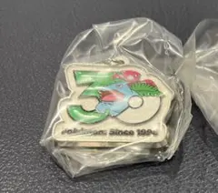 ポケモン　30周年　メタルチャームマスコット　フシギバナ