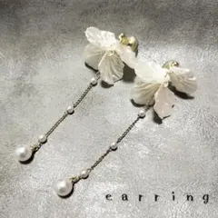 フラワー イヤリング 揺れる パール ロング 上品 結婚式 フォーマル
