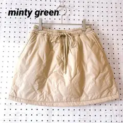 ミンティーグリーン 中綿キルティングスカート 裏フリース付 ゴルフ ドローコード