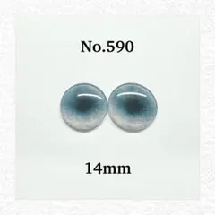 アン。様 リクエスト 2点 まとめ商品