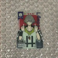 Item thumbnail for item 6b7be90a-9e86-4b27-93c3-761d8f22020c