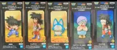 ドラゴンボール ワールドコレクタブルフィギュア 少年編2 15個セット