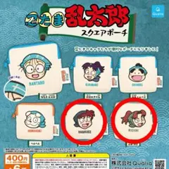 Item thumbnail for item 33c642e5-2e5f-47d6-b9fa-b2bba160c191