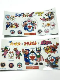 2026年最新】ハットリくん パーマンの人気アイテム - メルカリ