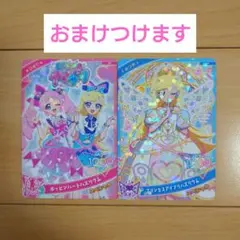 アイプリ　ポッピンハートバズリウムひまり スペシャルカード