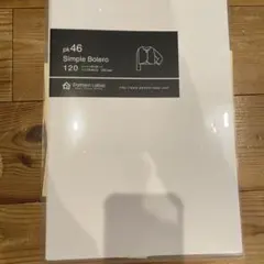 Item thumbnail for item 155ac5e3-53c3-4510-83cf-1297d623e347