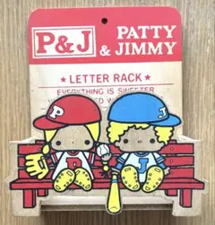 2026年最新】パティ&ジミー 昭和レトロの人気アイテム - メルカリ