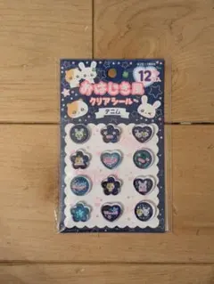 新品未使用正規品◆セリア◆デニムうさぎおはじき風シール◆12枚セット