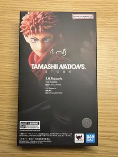S.H.Figuarts 虎杖悠仁 [BEST SELECTION] 呪術廻戦のサムネイル