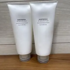 2025年最新】無印良品薬用美白オールインワンジェルの人気アイテム