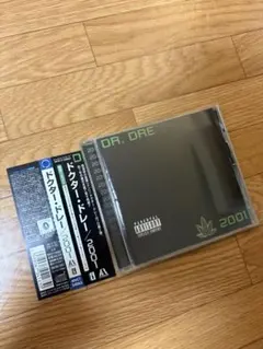 帯付き国内盤 CD ドクタードレー / 2001 DR.DRE 2PAC