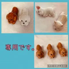 zuzu様 リクエスト 3点 まとめ商品