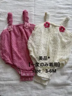 SHEIN Playful Pals ボディスーツ2点セット