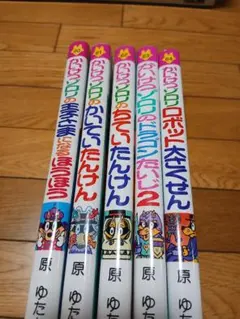 Item thumbnail for item 0855d953-3248-412e-8b09-80701f085137