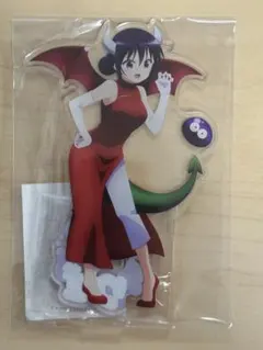 Item thumbnail for item f70e74f3-fa67-4e6e-8709-796184815081