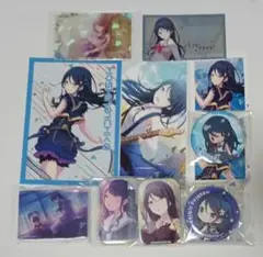 プロセカ　星乃一歌