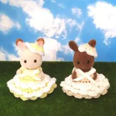 【ハンドメイド】シルバニア赤ちゃんサイズのドレス　2着セット　オレンジ＆イエロー