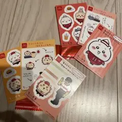 シーサー マック ちいかわ シール ハッピーセット 2024 ちいかわシール 鎧