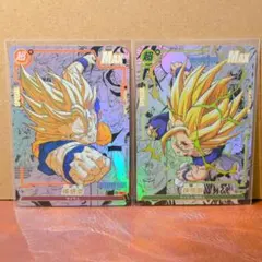 ドラゴンボールカード 孫悟空 孫悟飯 親子 超サイヤ人 2枚セット