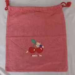 【美品】ファミリア　巾着　お着替え　体操服入れ　入園準備に
