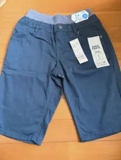 定価2068円税込み　のびるっち　ツイルハーフパンツ 140サイズ　男の子　新品