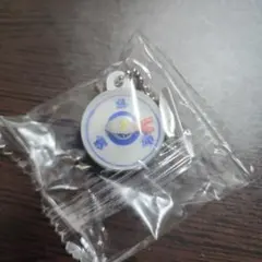 2026年最新】ゆず カプセルの人気アイテム - メルカリ